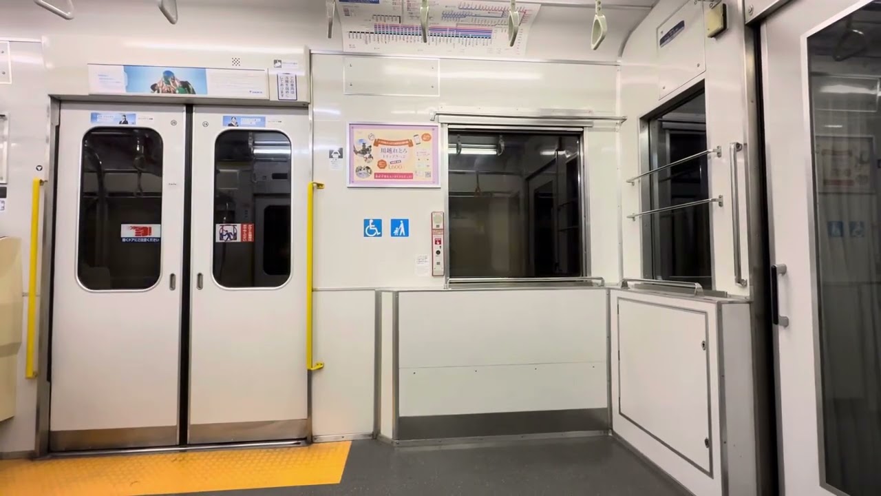 東武　9050系　9152F モハ9252(東洋GTO) 小竹向原〜和光市　車窓動画
