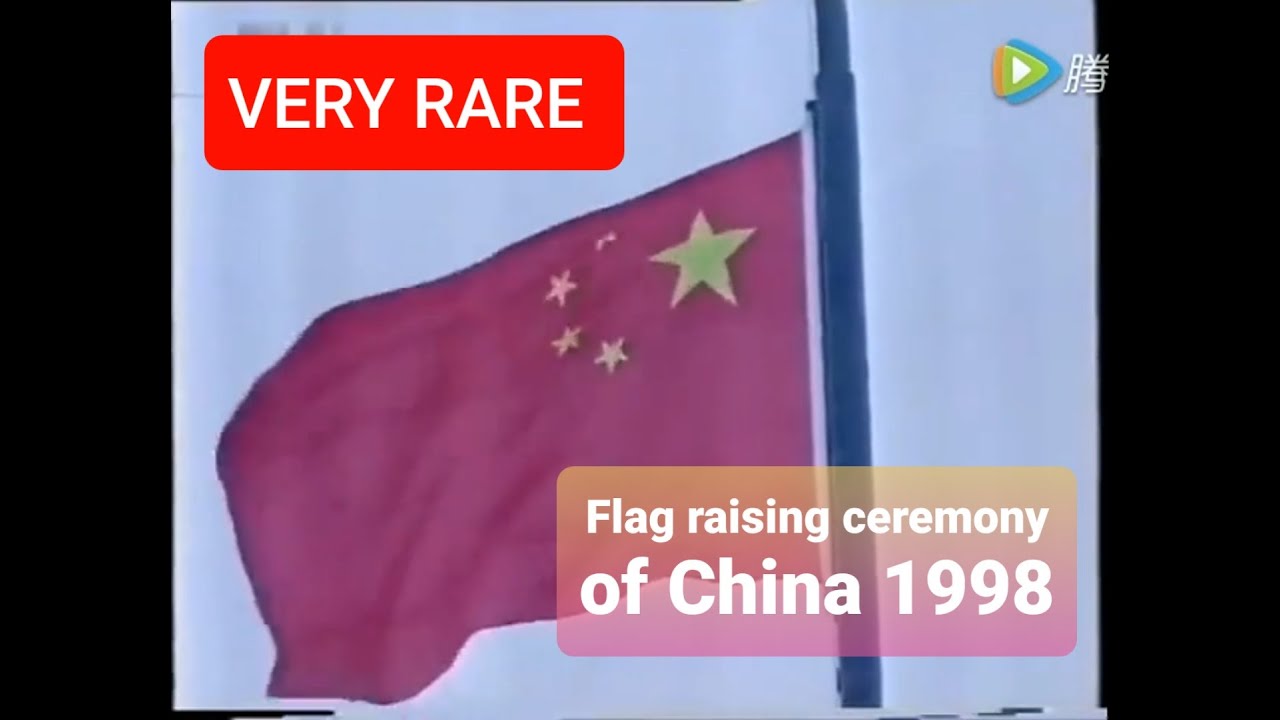 [VERY RARE] Flag raising ceremony of China New year 1998 [RARE]