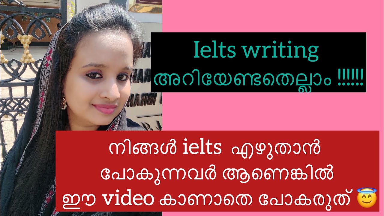 ielts writing tips and tricks || ukvi ielts | ielts writing task 2 format|| ielts malayalam ||
