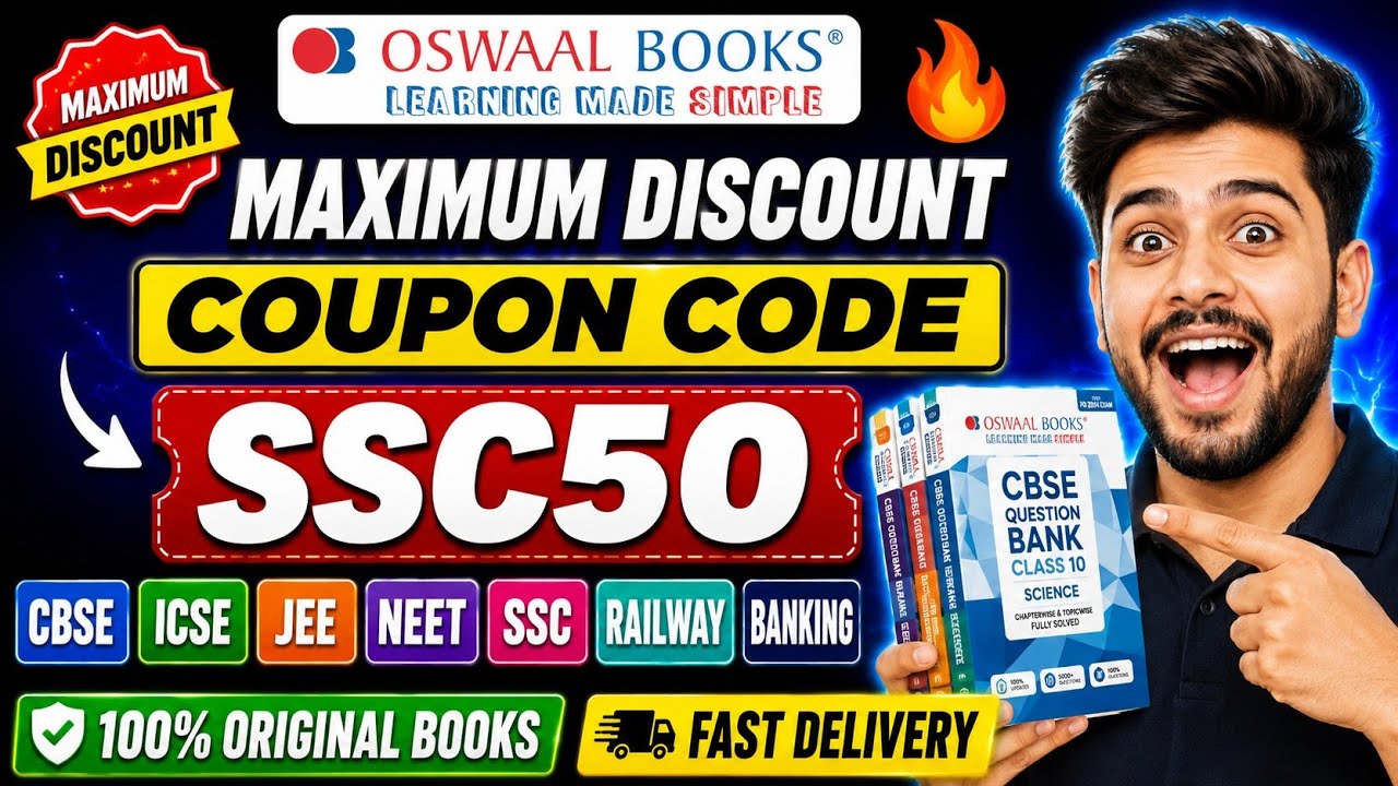 📚 Oswaal Books Discount Coupon Code | CBSE, ICSE, JEE, NEET, SSC, Railway, Banking Books 🔥