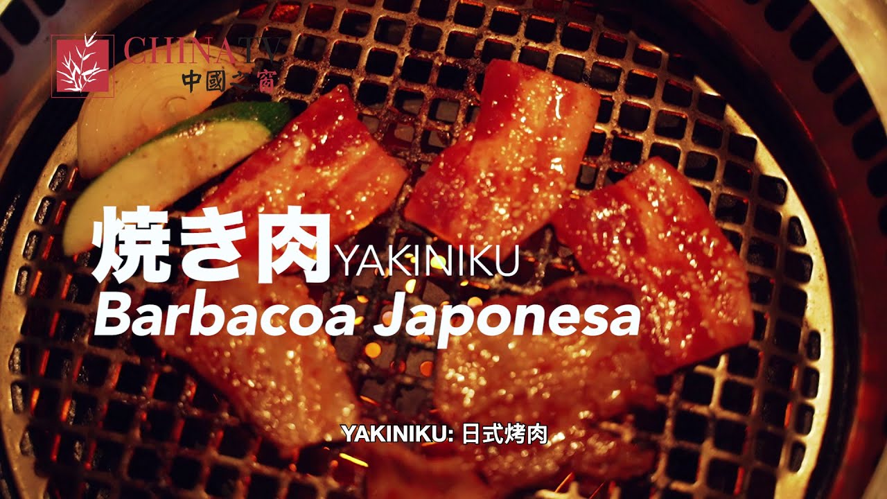 Conoce el YAKINIKU: Barbacoa Japonesa | Panamá | ChinaTV