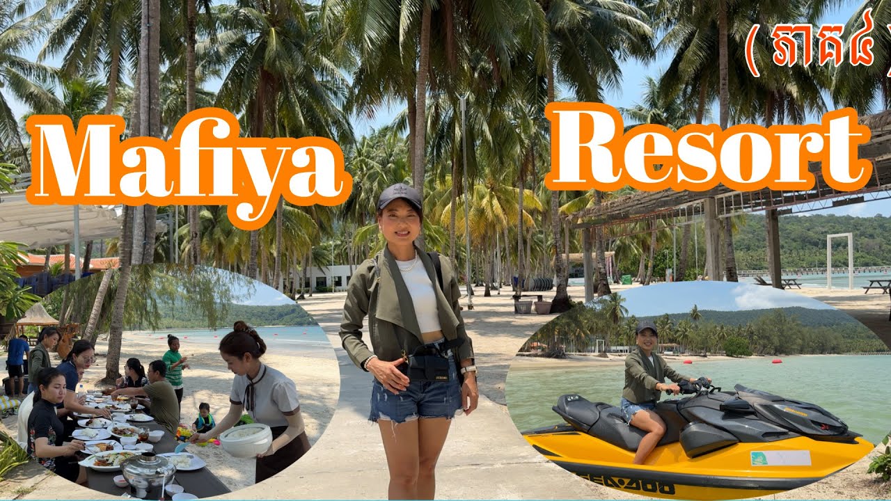 CAMBODIA TRIP 2024 🇰🇭 (EP #26) , Lunch at Mafiya Resort || ញាំអាហារនៅរមណីយដ្ឋាន( ម៉ាហ្វីយ៉ា )