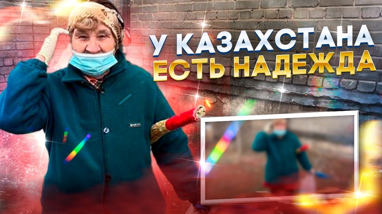 Раньше все отсюда бежали, а теперь сюда едут. Чугунка #жизнь