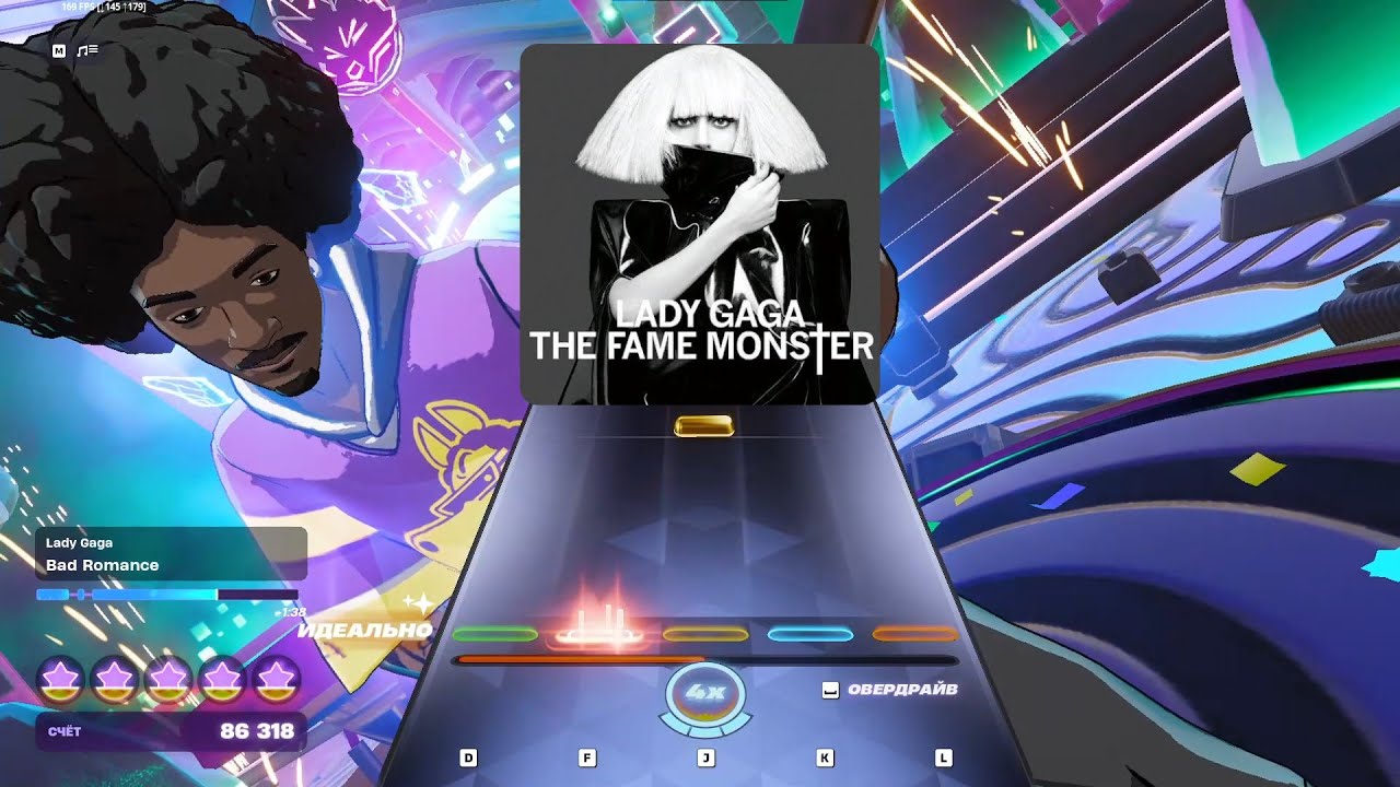(Fortnite festival) Bad romance Lead 2.50x Speed