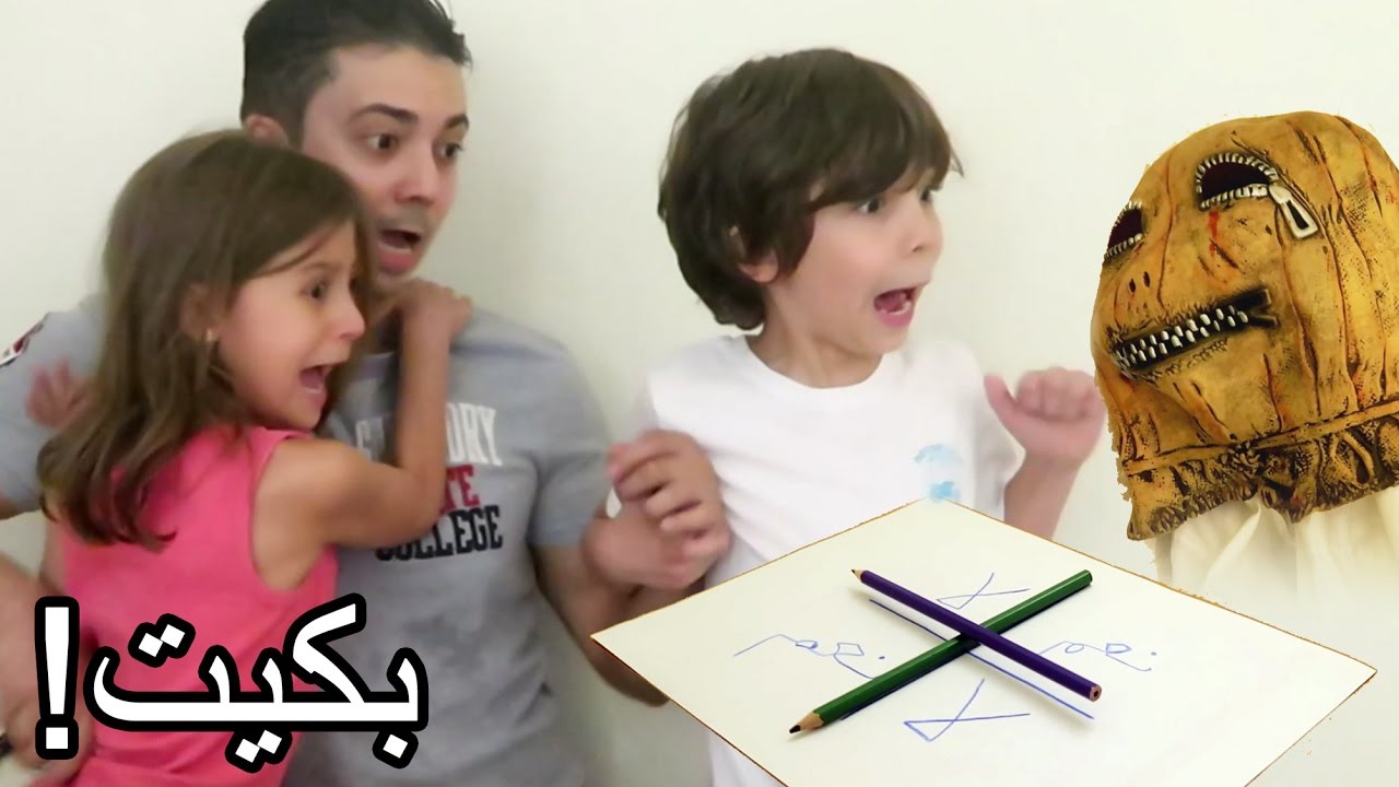 مقلب تشارلي تشارلي! لا يفوتكم ايش صار 😂