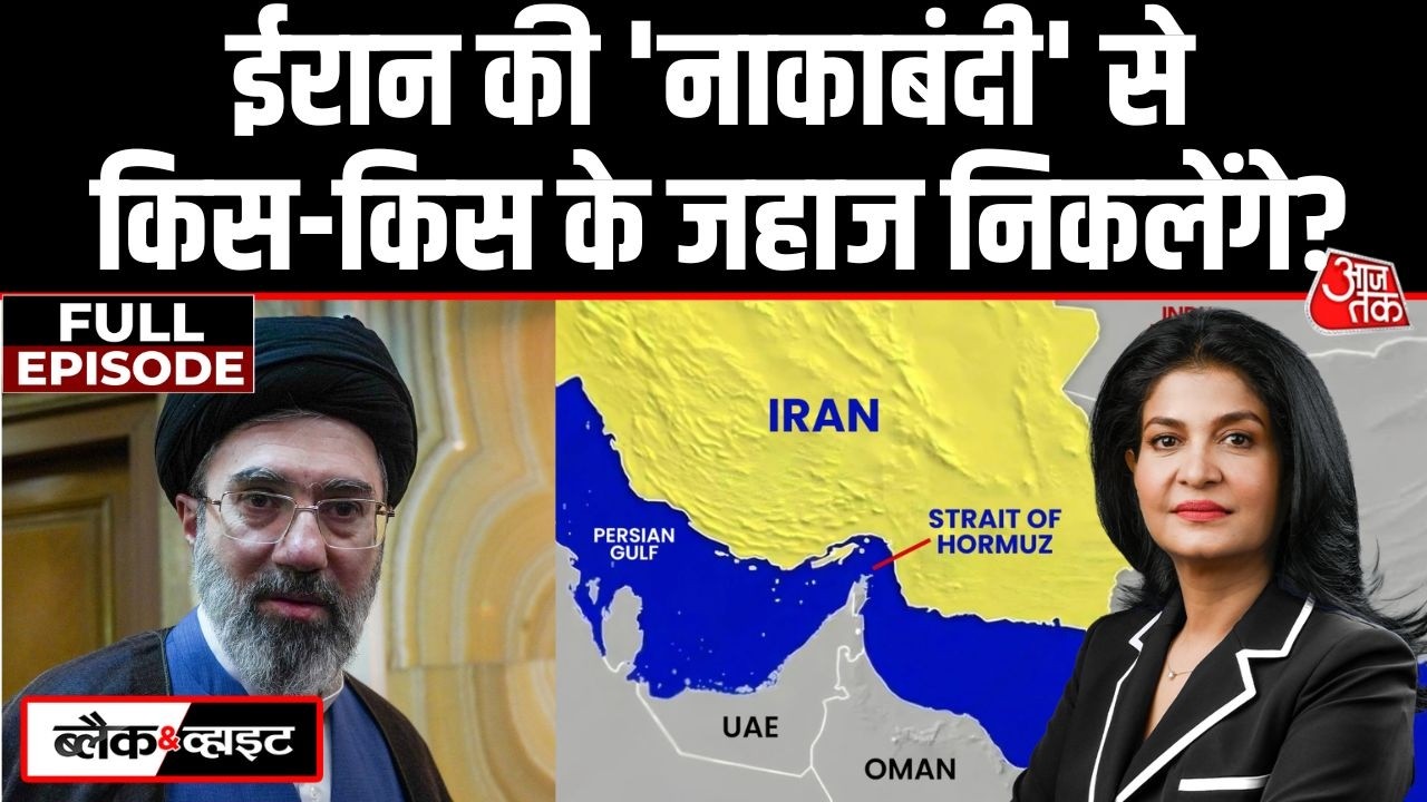 Black And White Full Episode: Gas गोदामों पर पहरा, संकट कितना गहरा? | Iran War | Anjana Om Kashyap