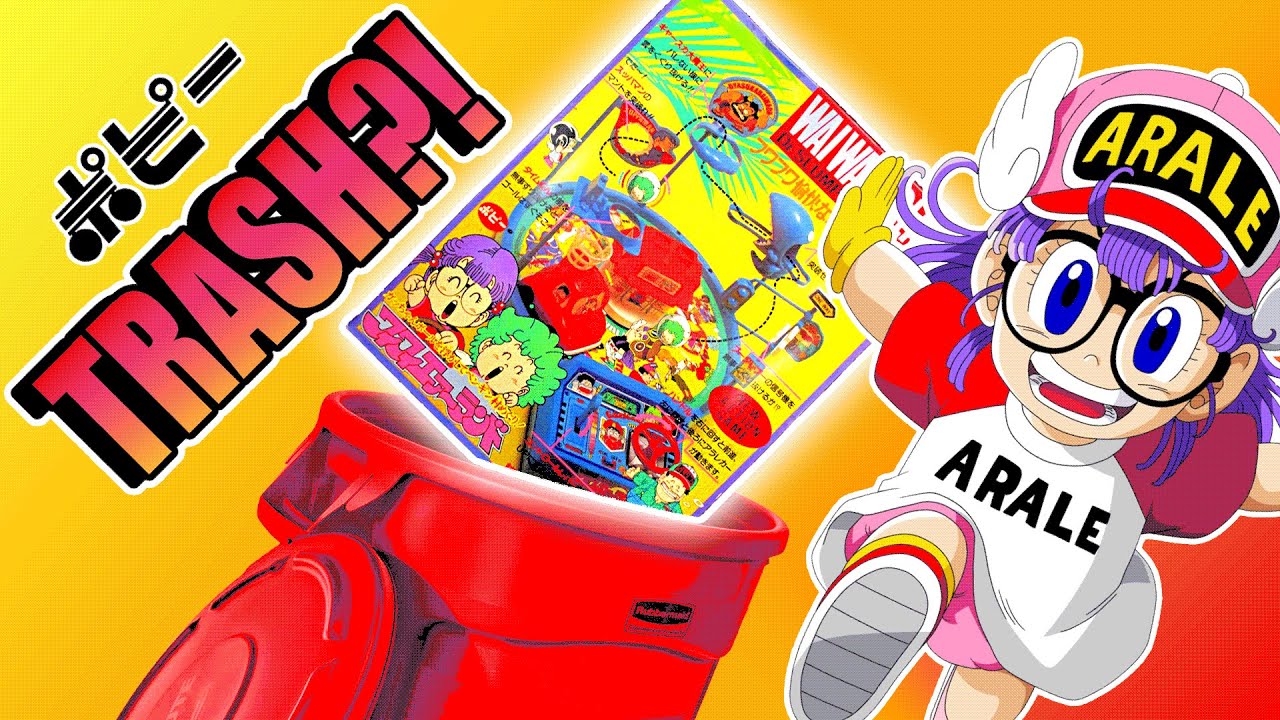 I FOUND THIS IN THE TRASH IN OKINAWA!!! (VINTAGE 80&rsquo;s DR. SLUMP GAME - POPY)