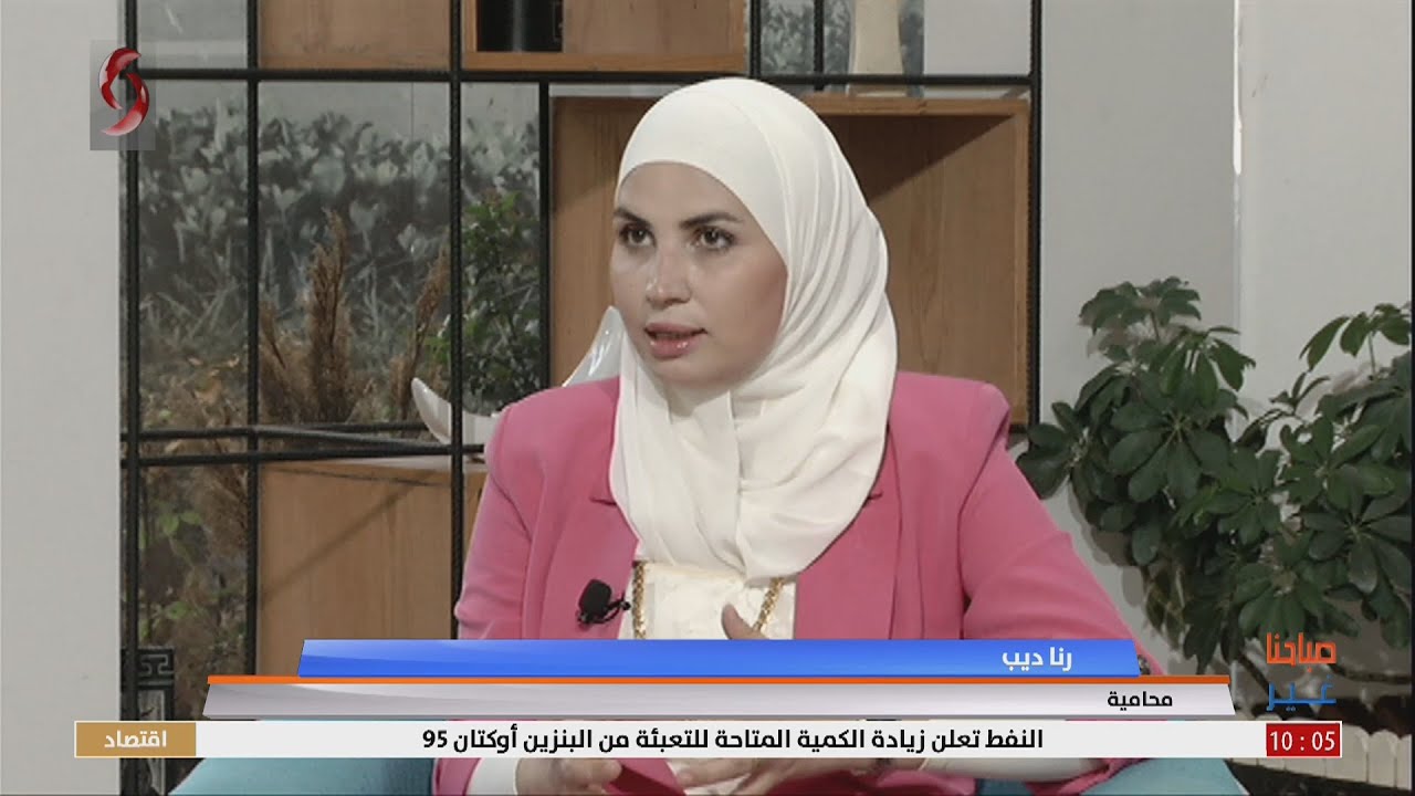 الوكالة عن الغائب في القانون.. متى تمنح وأبرز شروطها