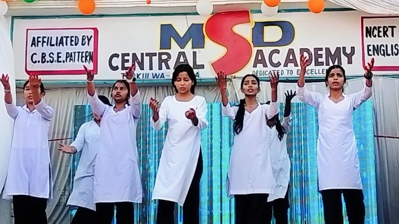  नारी शक्ति ड्रामा