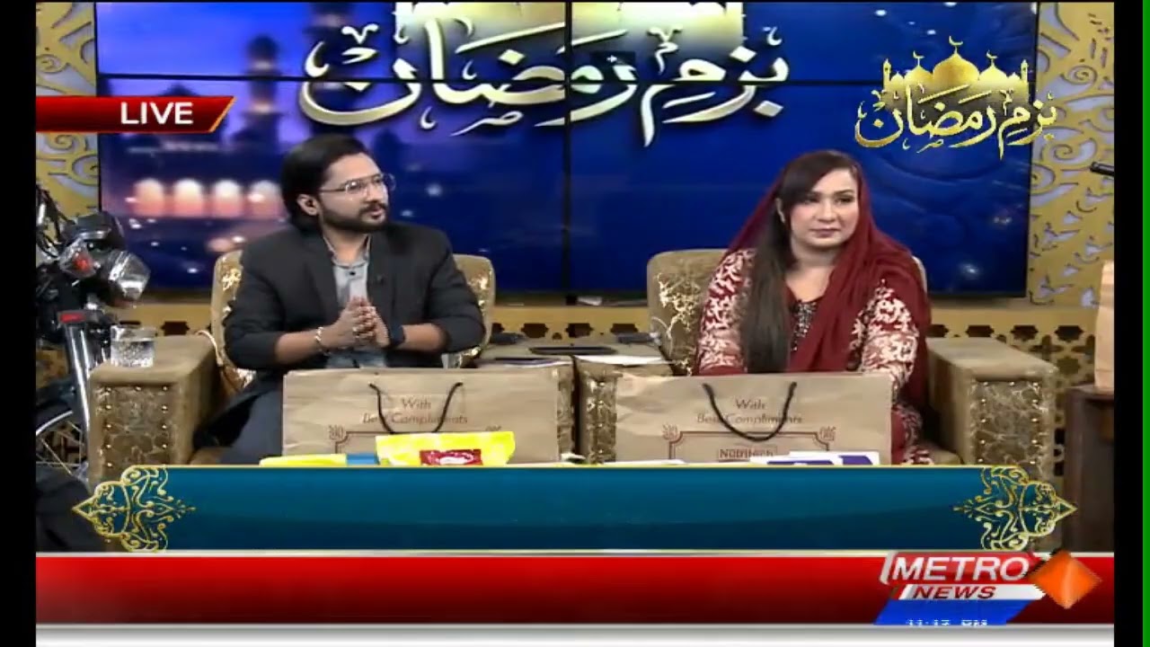 Bazm e Ramzan|special program|Shahrukh Mirza|Sana rao| #2026 #ramzan #islamicvideos #motivation 