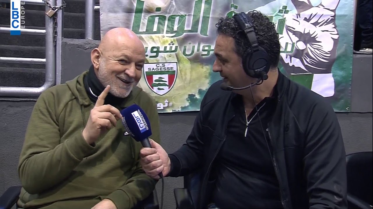 Sagesse vs Champville - Interview Coach Ghassan Sarkis