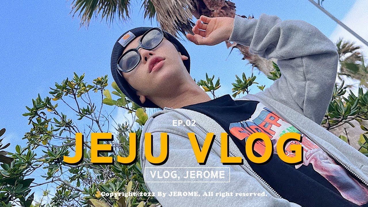 (eng)[VLOG] Остров Чеджу VLOG ep.02 🌴 Даже дождливый остров Чеджу прекрасен
