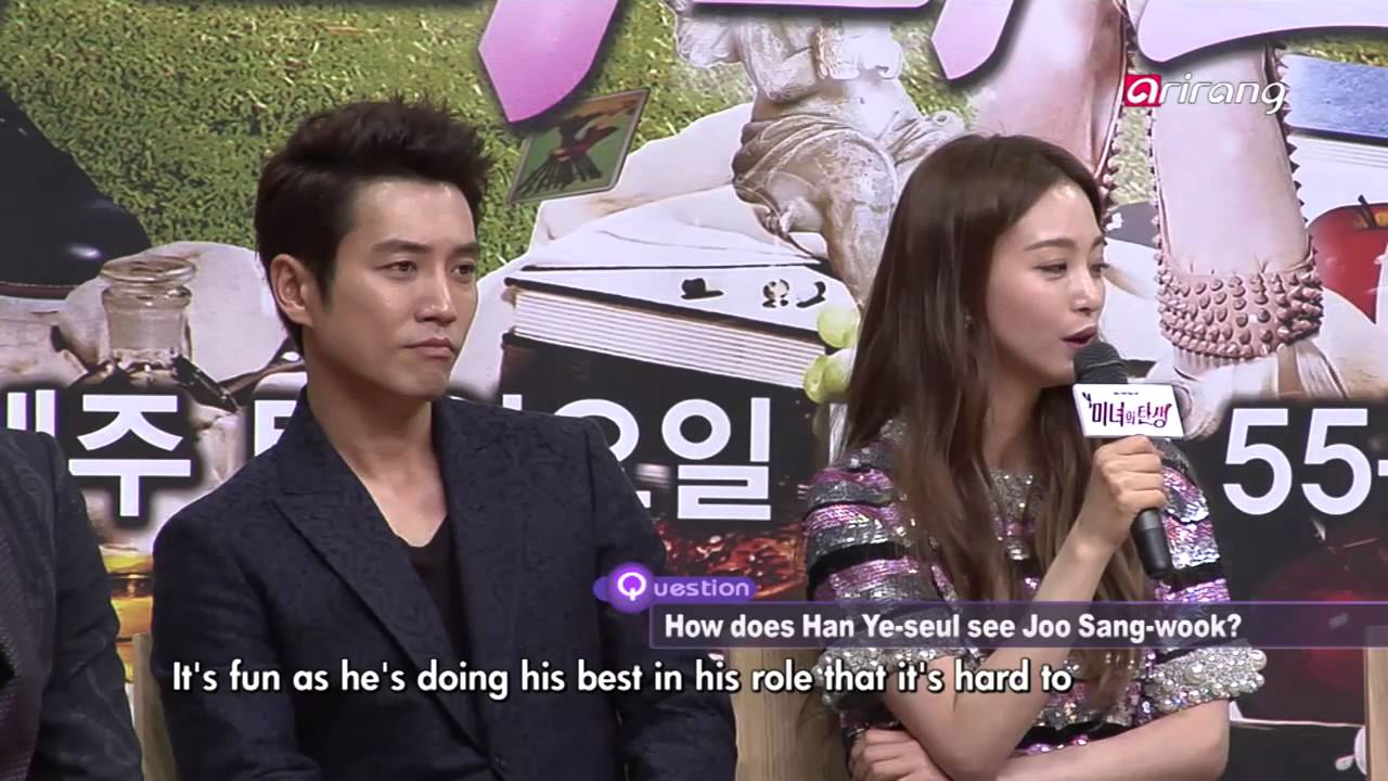 Showbiz Korea - PRESS CONFERENCE OF THE DRAMA “BIRTH OF A BEAUTY”(미녀의 탄생 제작발표회)