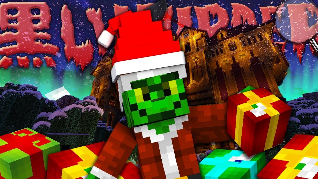 IL GRINCH è IL MURDERER a NATALE - Minecraft ITA - SANTA MURDER w/ Tear Heme Dani Tano