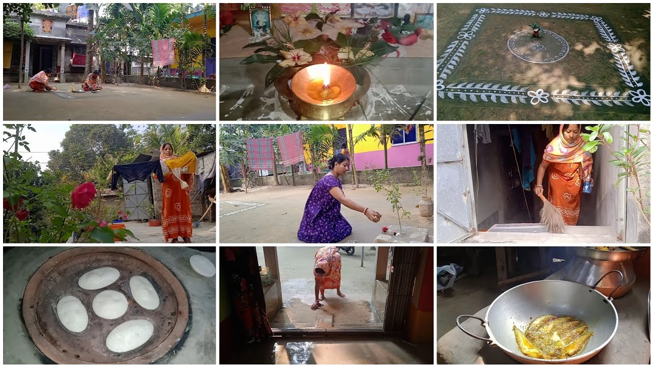 পৌষ সংক্রান্তিতে সংসারে🏡শ্রী বৃদ্ধির আগমন ঘটাতে কতগুলি নিয়ম পালনে অভ্যস্ত হয়েছি শাশুড়ী 🆚বৌমা
