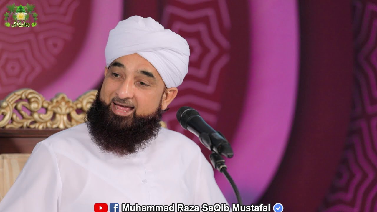 Hazrat KHALEEL ki but shikni or Khutba-e-Toheed ! New Clip By Muhammad Raza Saqib Mustafai