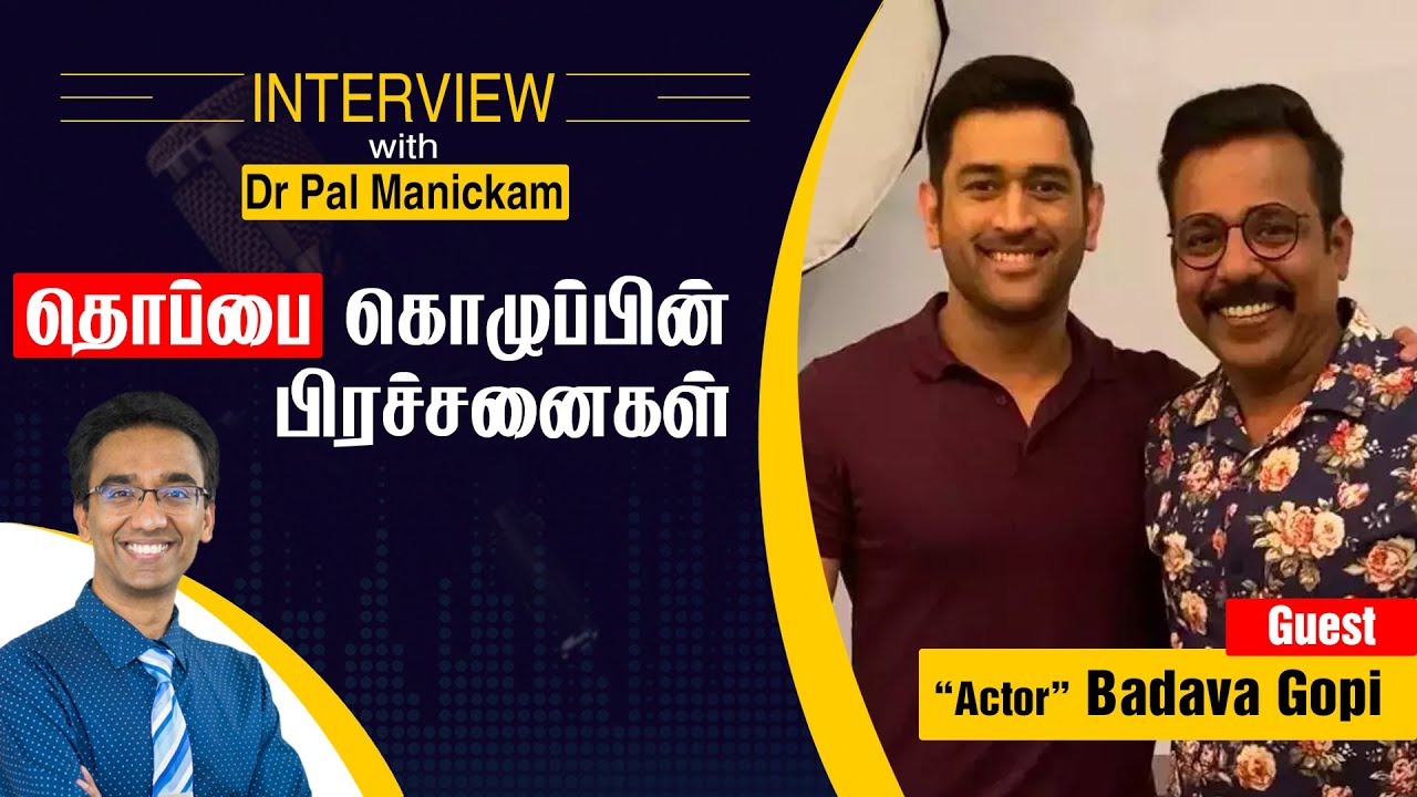 Intermittent Fasting with ft. Badava Gopi (Actor)
