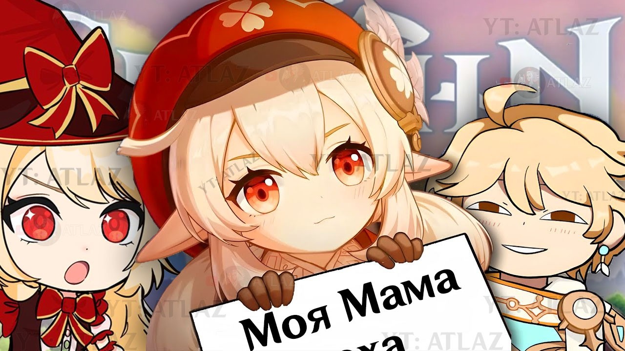 МЫ самое НЕАДЕКВАТНОЕ КОМЬЮНИТИ в МИРЕ!!!!