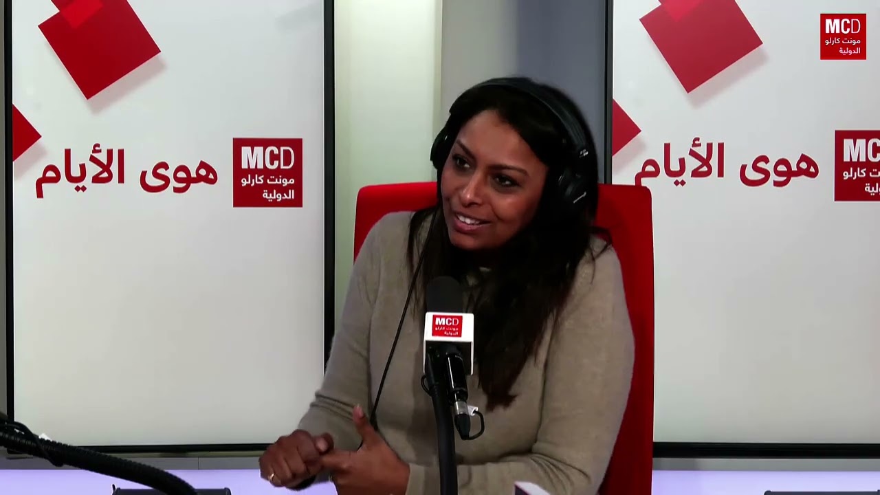 دورة السودان في معهد العالم العربي: نافذة على الثورة والثقافة… • مونت كارلو الدولية / MCD