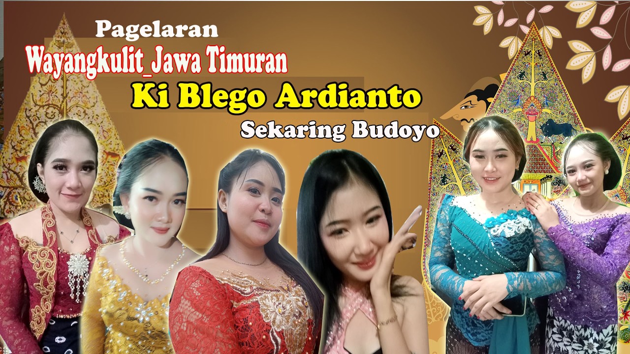 Tayang Ulang Wayang Kulit Jawa Timuran Bersama Dalang Ki BLEGO ARDIANTO Dari Balongpanggang GRESIK