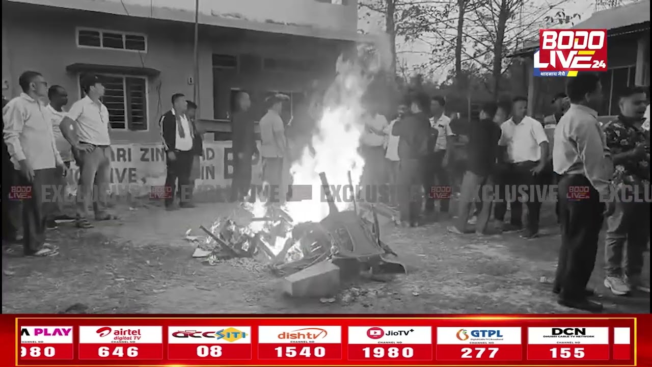 मुदैबारि ब्लक BPFआ 48 नं टंला बियाबखौ BJPनो हगारना होनो नागिरनायखौ खुद्रिदों।