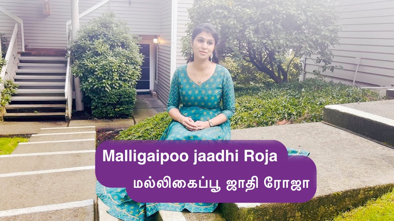 QUARANTINE FROM REALITY | MALLIGAIPOO | RAJEE EN KANMANI | Episode 606