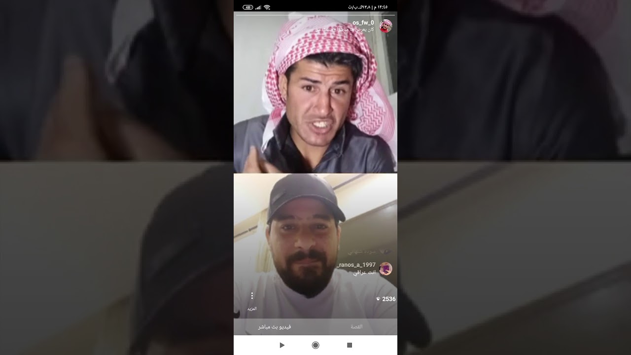 بث مباشر على الانستغرام .. ابو السيم و الفنان معد الحسان