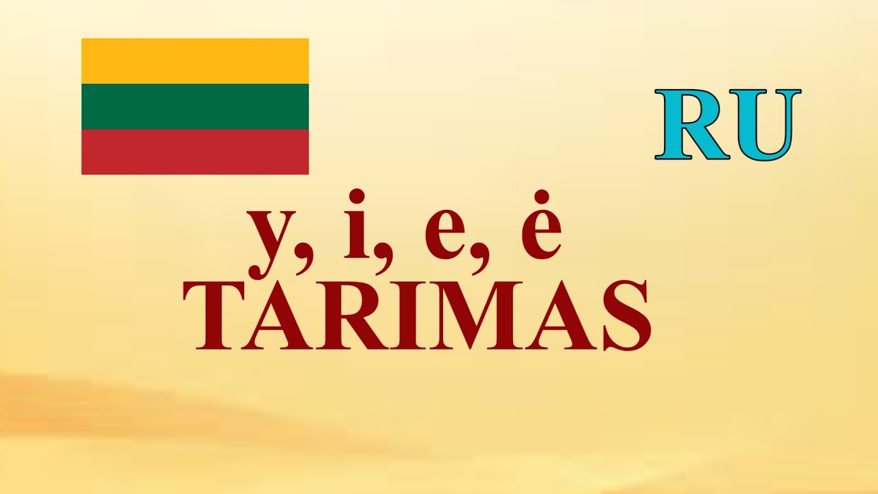 ЛИТОВСКИЙ ЯЗЫК - 81 -  BALSIŲ i, y, e, ė TARIMAS SU PRIEBALSIAIS d ir t