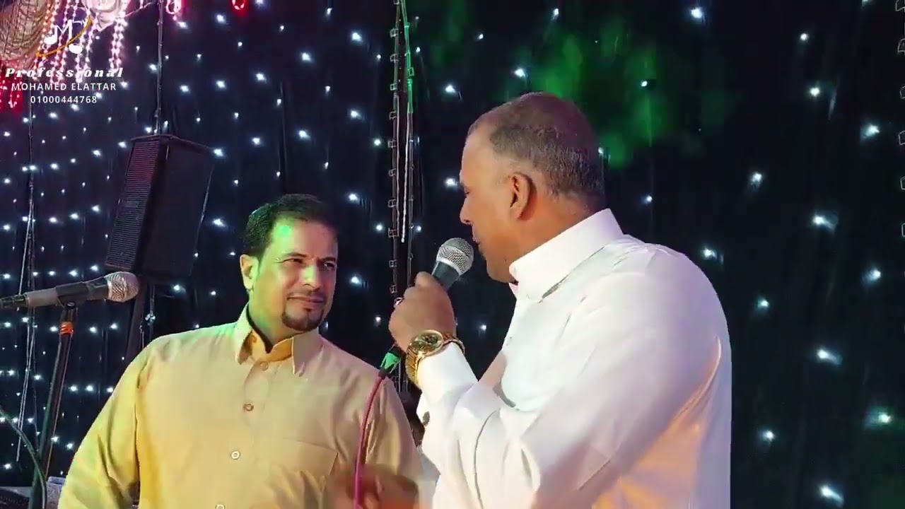 #سعد العبيدي ورمضان بو مطرف ضحك وابداع وضيق العلم في فروح عيت الدفراوي بالبحيرة
