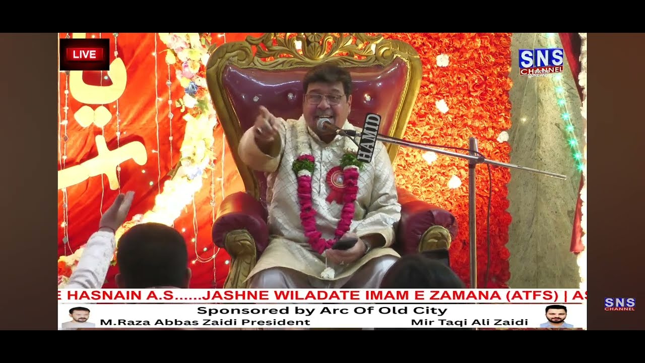 Parde Se jab aane Wala aaega 2026