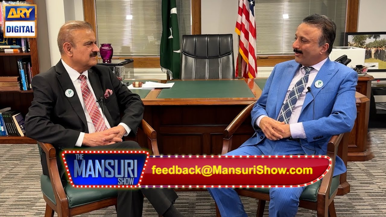 🟢 Pakistan&rsquo;s Diplomatic Rise in the Midwest! CG Tariq Karim&rsquo;s Vision & Impact