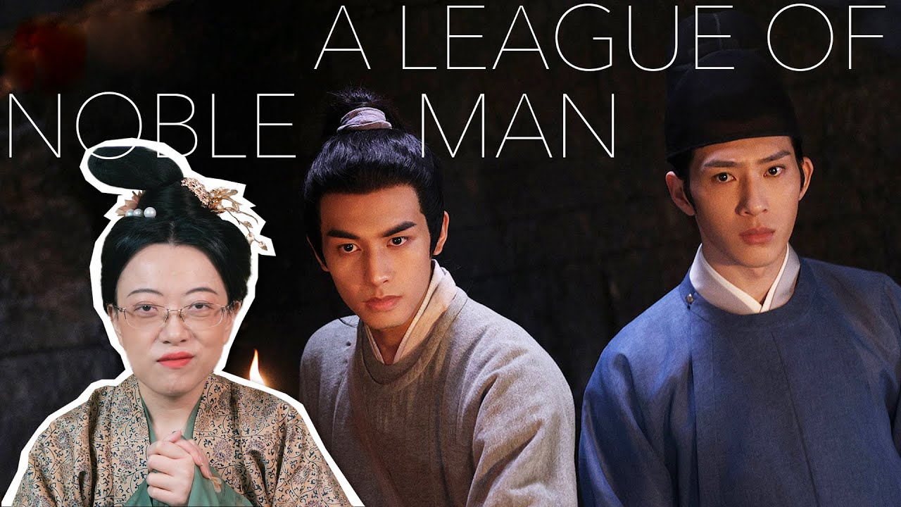 When A Not So Good Drama Didn't Get Aired in Time, This Is What Happens -League of Nobleman [CC]