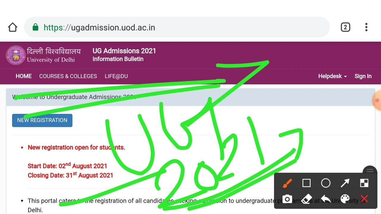 Delhi University UG Admission 2021-22 || Delhi University Admission 2021-22
