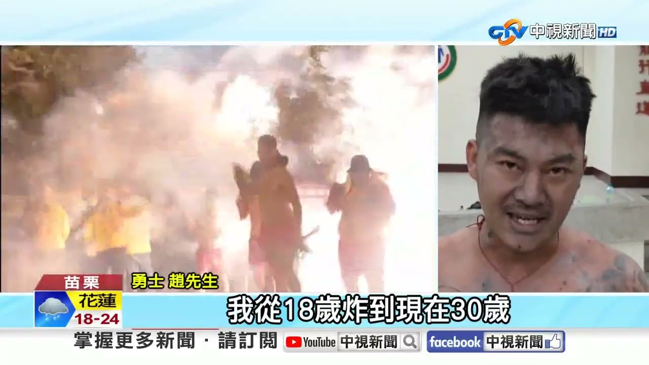 不畏寒風排隊