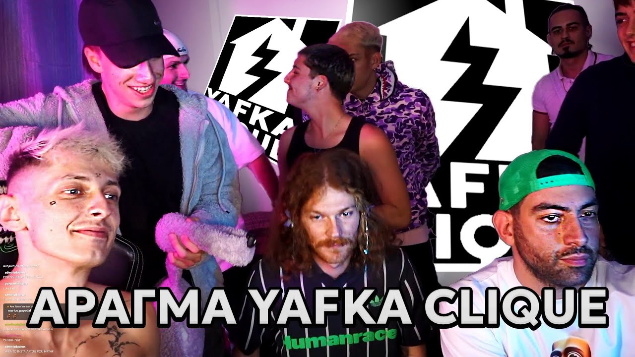 ΑΡΑΓΜΑ ΜΕ YAFKA ! | Feat Skrap, Dio, Skiourakic  Κ.Α! 