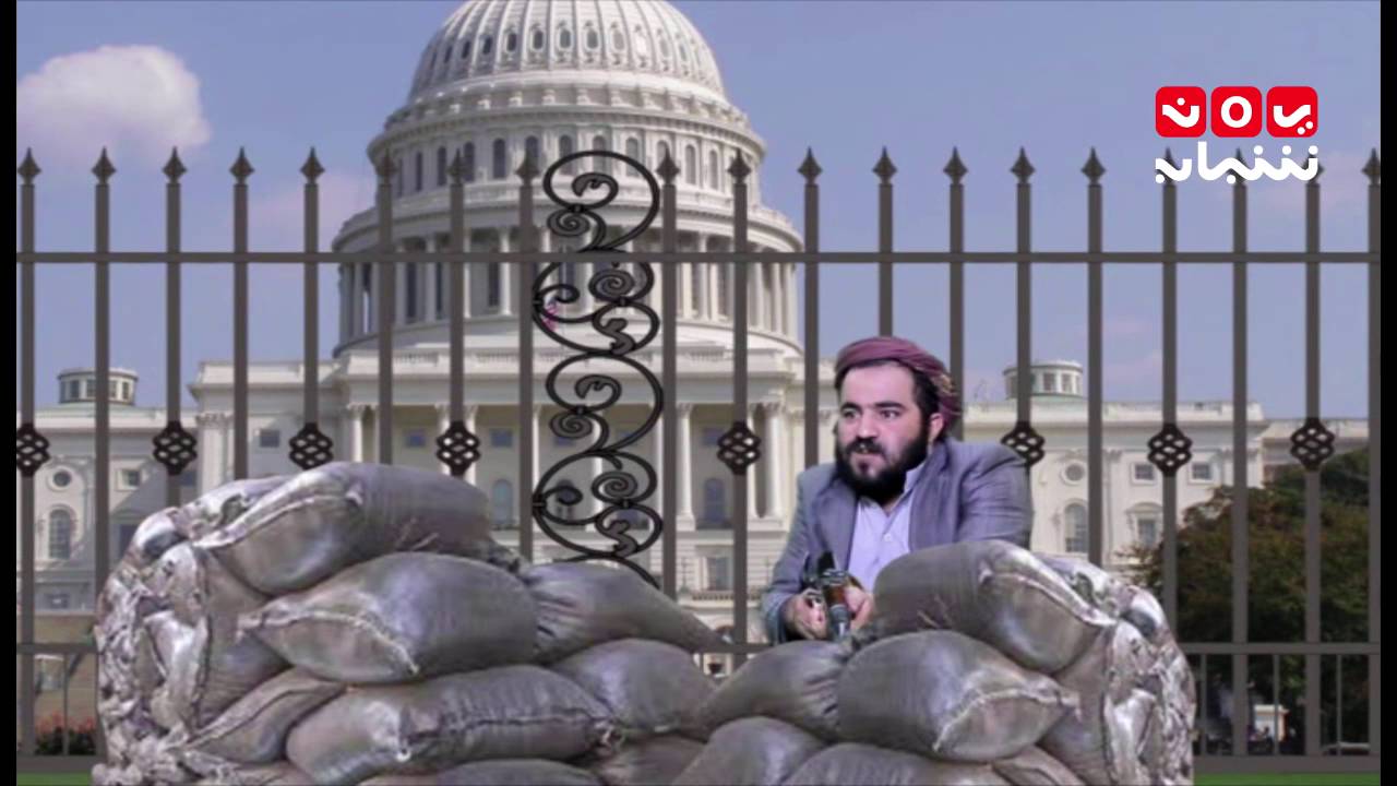 عاكس خط 