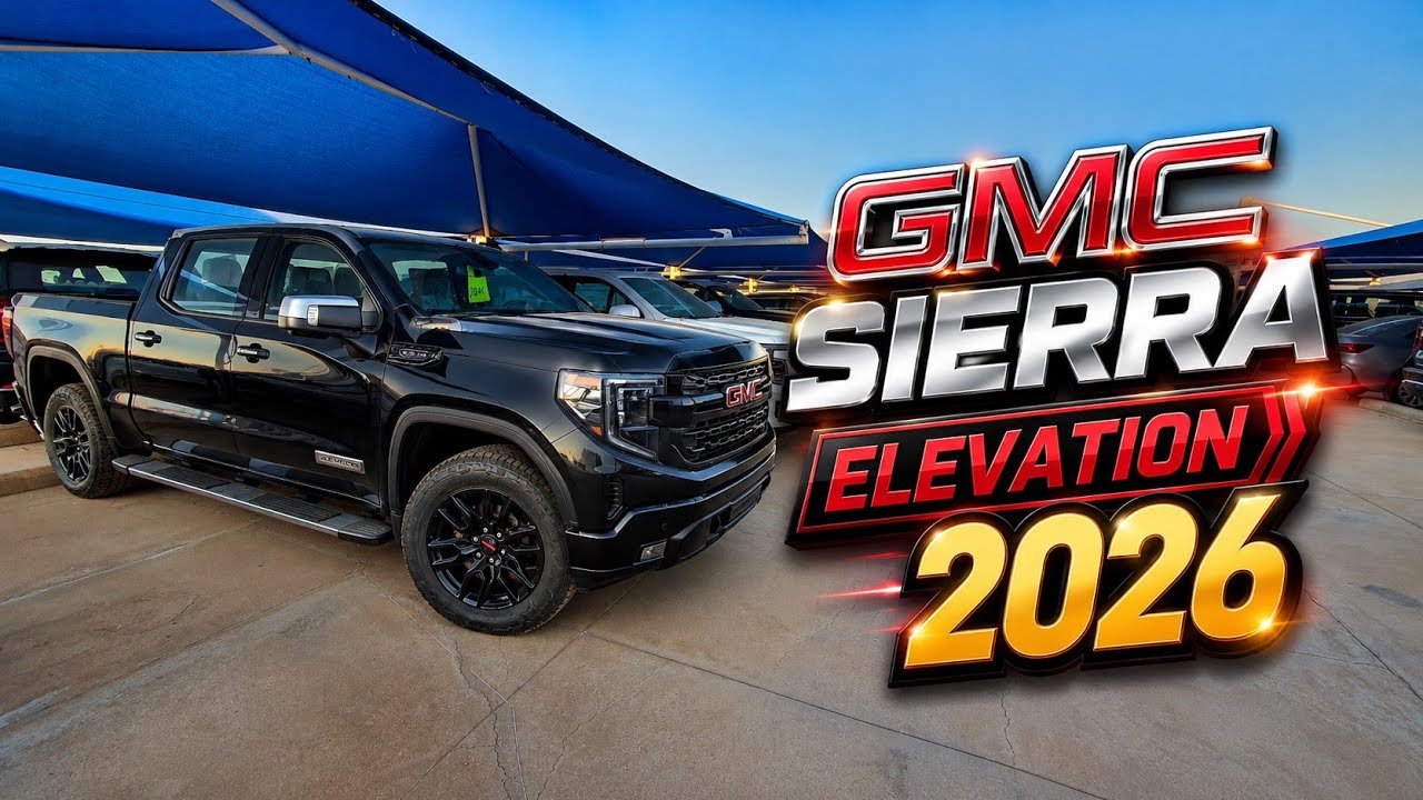 جاكم الجديد GMC سييرا 2026 الفيشن غمارتين 🔥🔥