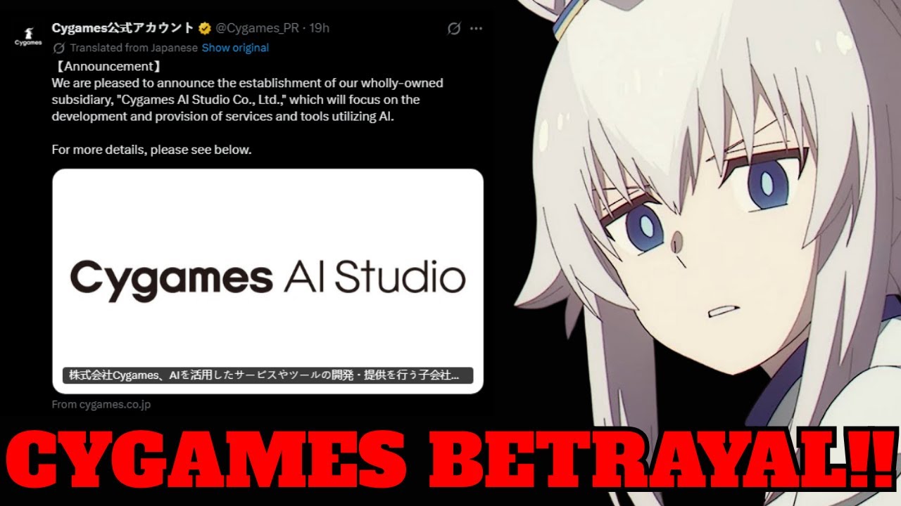 Cygames betrays their community using Ai
