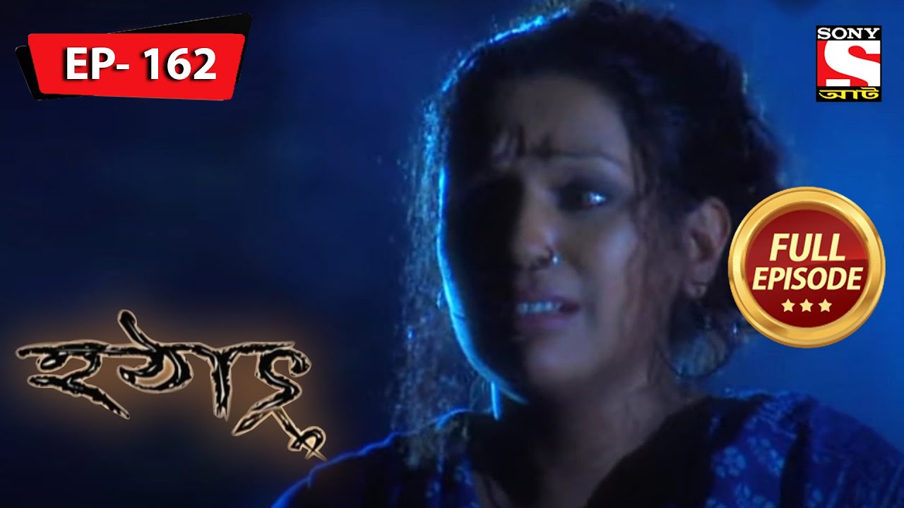 দিক বিভ্রান্ত - হটাৎ ৩৭ বছর পর - Hotath 37 Bachor Por - Full Episode - 162