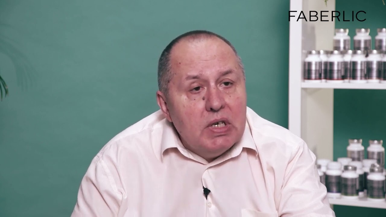 7  Мочевыделительная система .БАД Faberlic Molecular Force для мочевыделительной системы