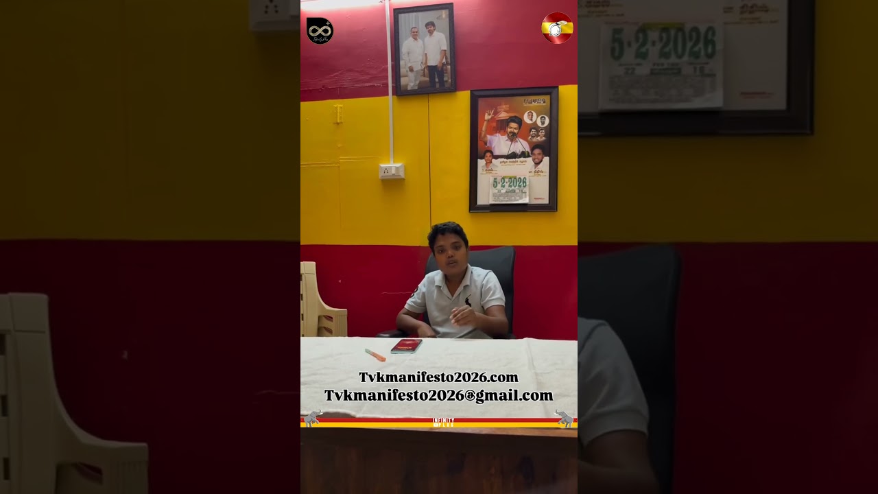 TVK Manifesto 2026🔥| Voice Of Commons | Thalapathy Vijay | TVK | Whistle Campaign | Aadhav Arjuna