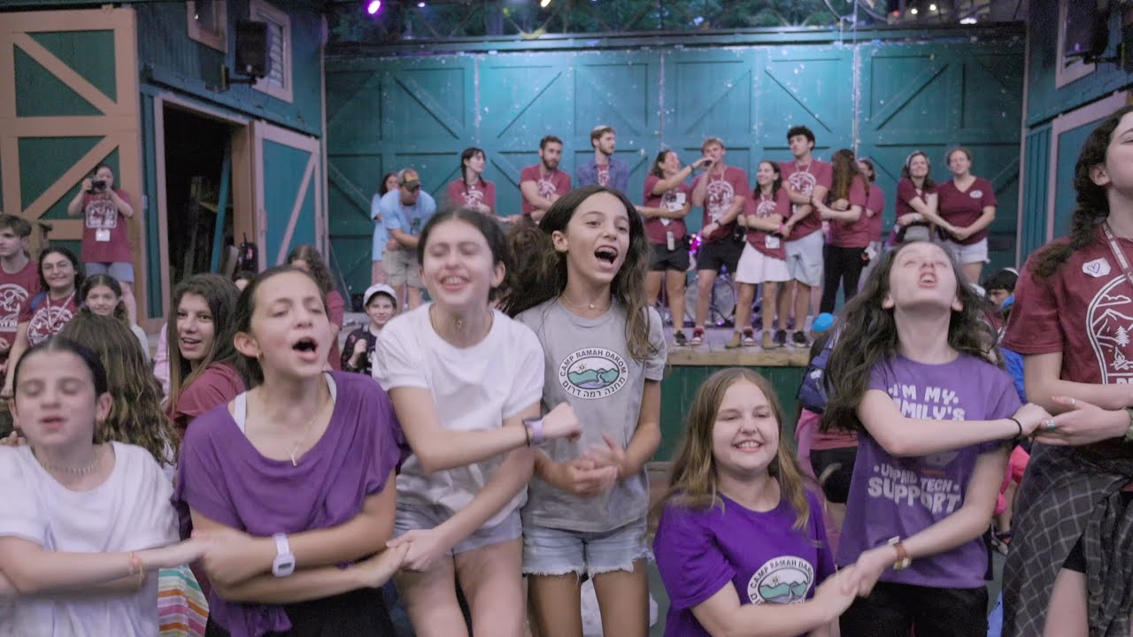 Kayitz25-Machzor Aleph