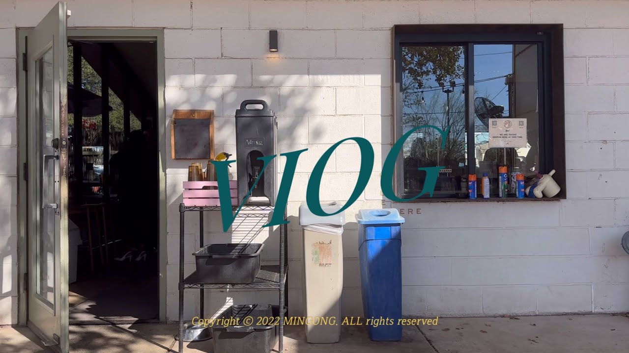 🇺🇸Austin Vlog Ep.01 텍사스 오스틴 힙한 동네투어 | South Congress, Better Half Coffee, Mozart’s Coffee Roasters