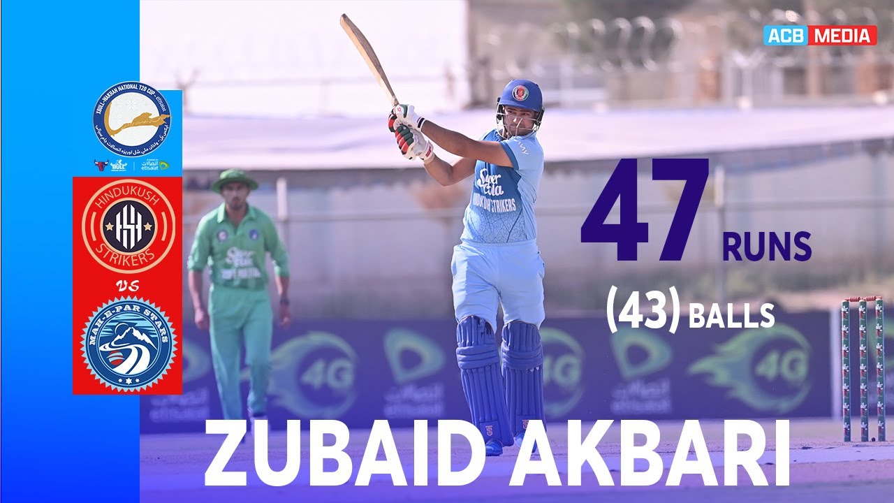 Zubaid Akbari's 47 runs highlights | HS vs MS | Wakhan National T20 Cup