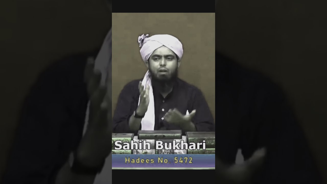 [aqiqa karne ka sunnat tareeka] by engineer Muhammad Ali mirza