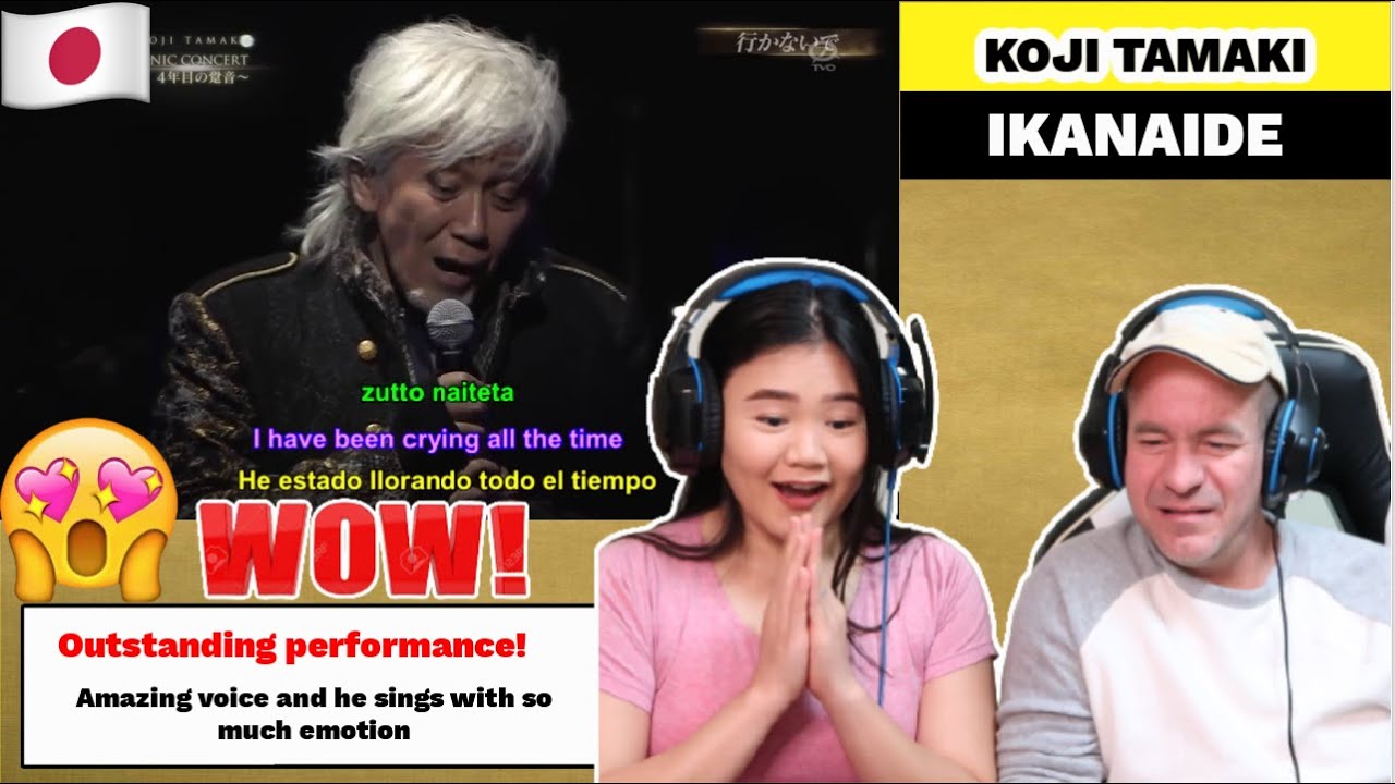 KOJI TAMAKI - IKANAIDE (ORIGINAL SONG) | FIRST TIME TO REACT😍😢🇯🇵