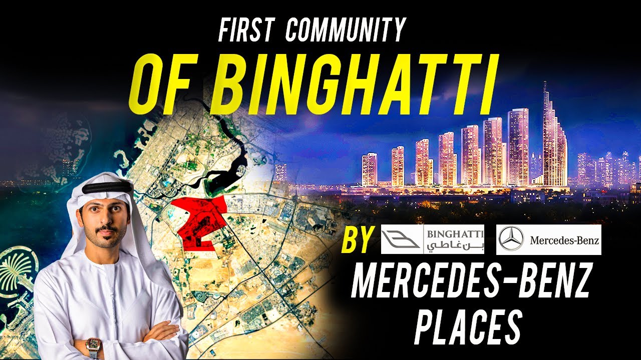 Компании Binghatti и Mercedes-Benz запускают проект элитного жилого комплекса Meydan Dubai стоимо...