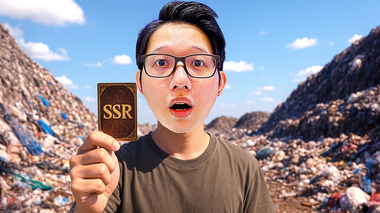 完了！家人把我10萬元的收藏卡給丟了，我要去垃圾場找出來