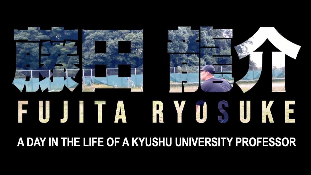 A Day in the Life of a Kyushu University Professor