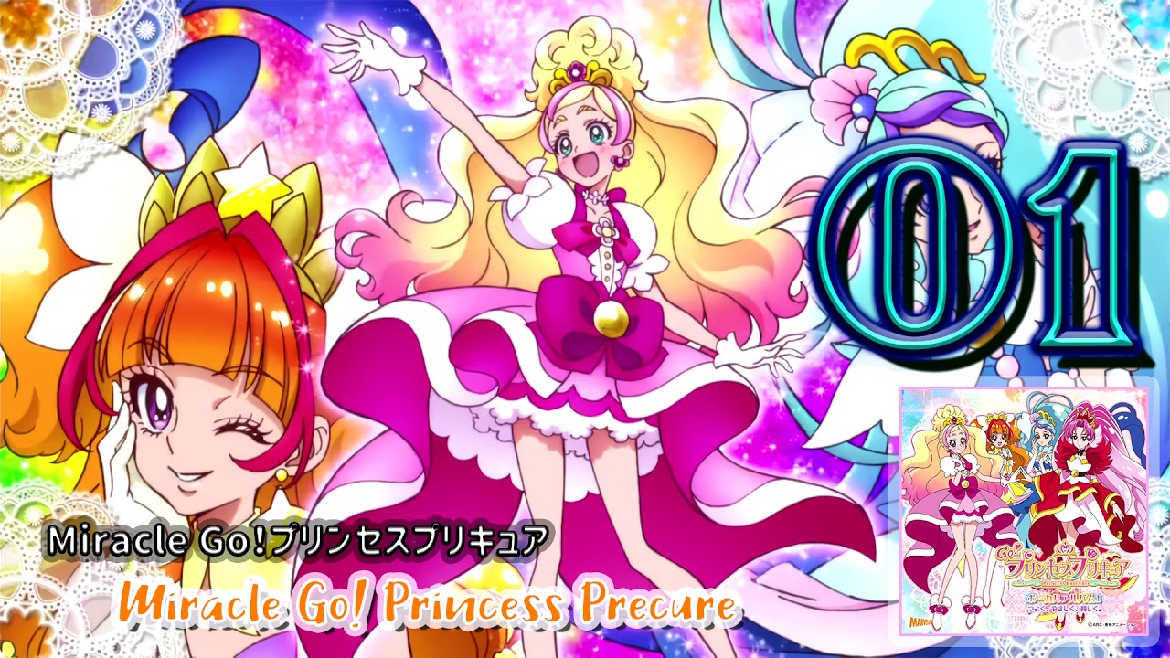 Go! Princess Precure Vocal Album 1 Track 01